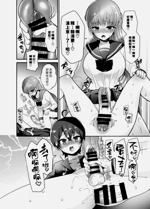 第21頁圖