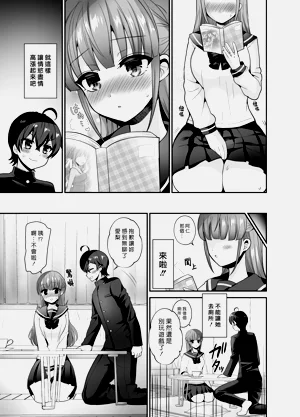 第6頁圖