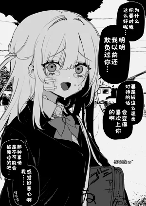 第1页图