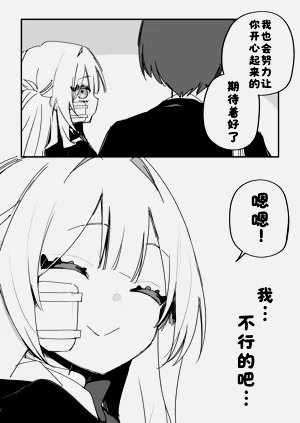 第100页图