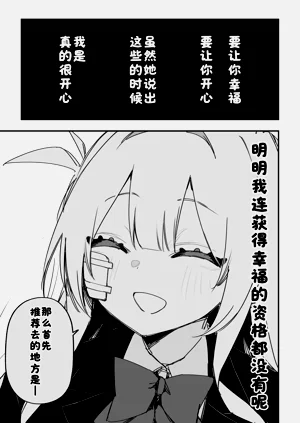 第101页图