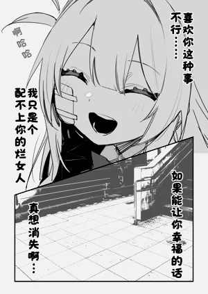 第107页图
