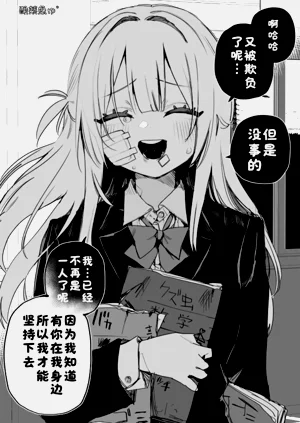第11页图