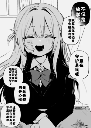 第17页图