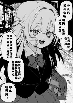 第19页图