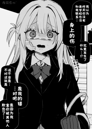 第21页图