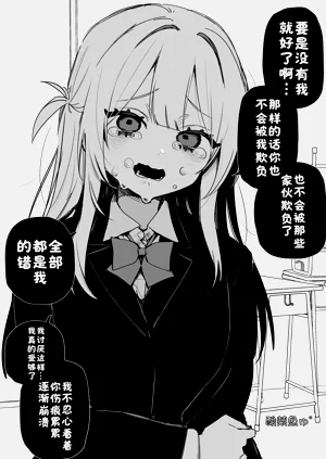 第25页图