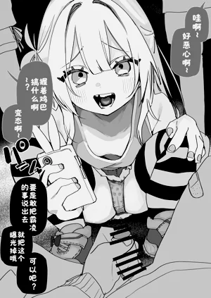 第28页图