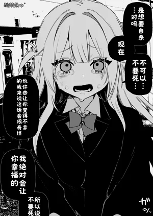 第29页图