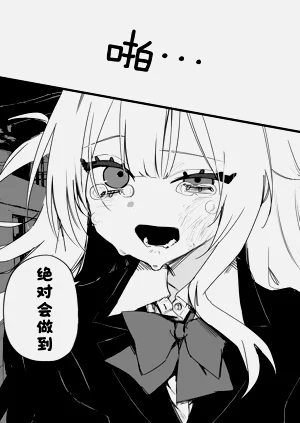 第31页图
