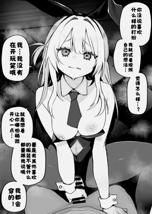 第34页图