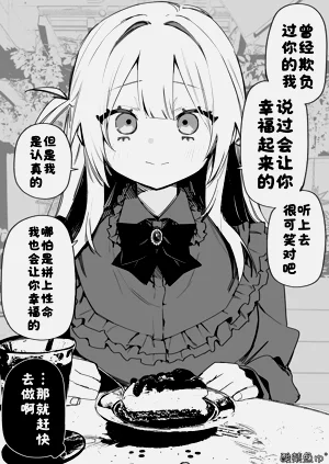 第35页图