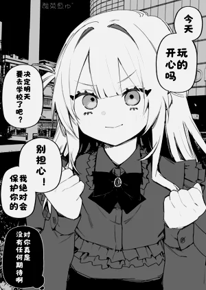 第37页图