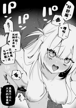 第38页图