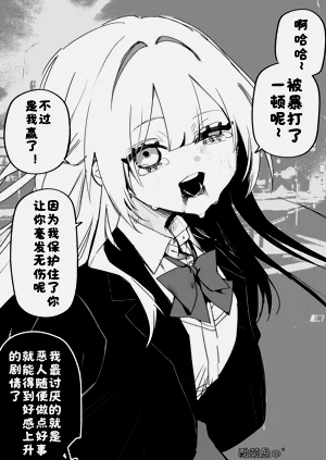 第39页图