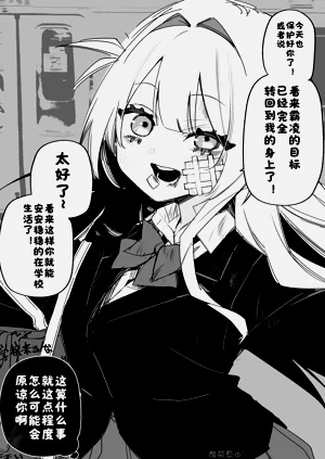 第41页图