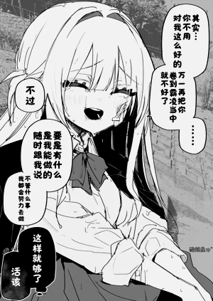 第43页图