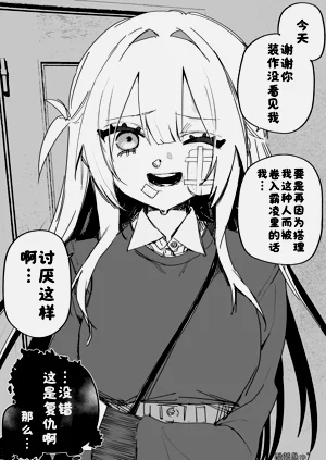 第45页图