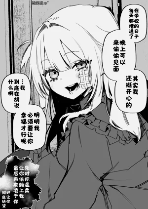 第47页图