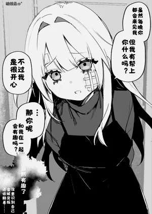 第49页图