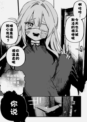 第53页图