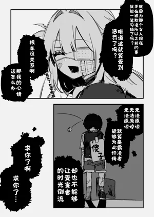 第55页图