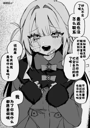 第58页图