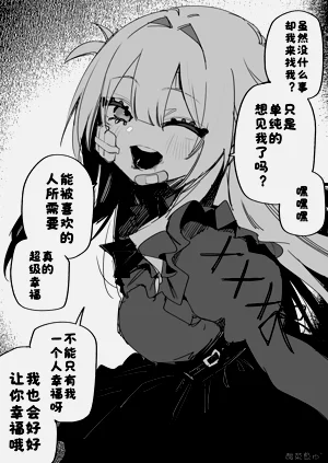 第60页图