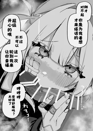 第63页图