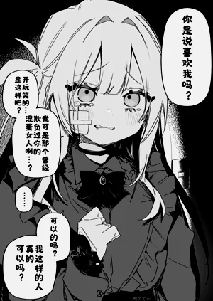 第64页图