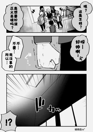 第69页图