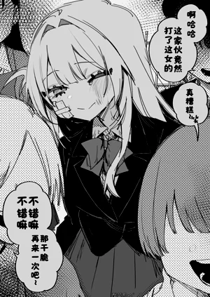 第71页图