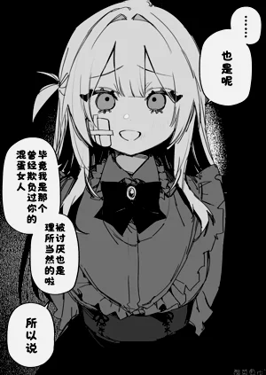 第73页图