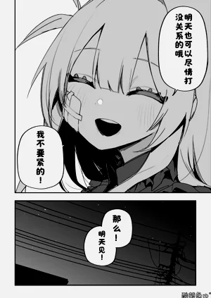第74页图