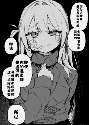 第78页图