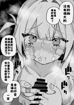 第80页图