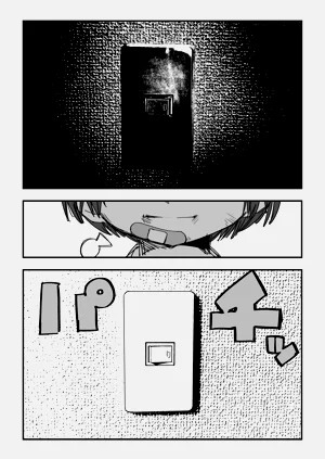 第86页图