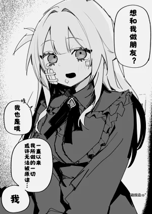 第89页图