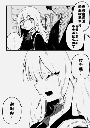 第94页图