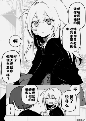 第96页图