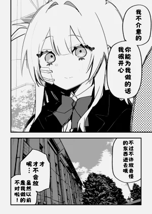 第97页图