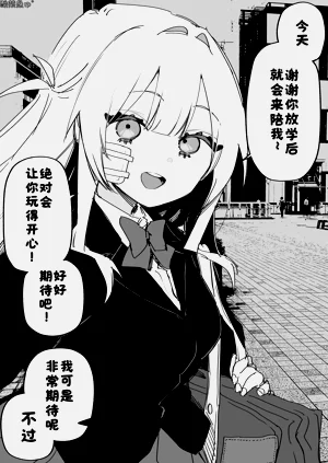 第99页图