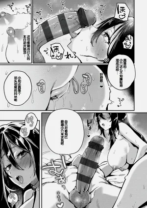 第10页图