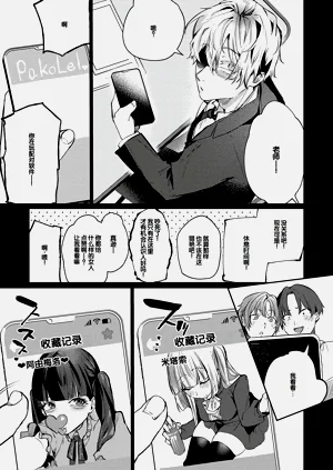 第104页图