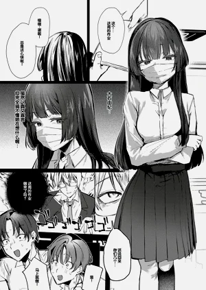 第106页图