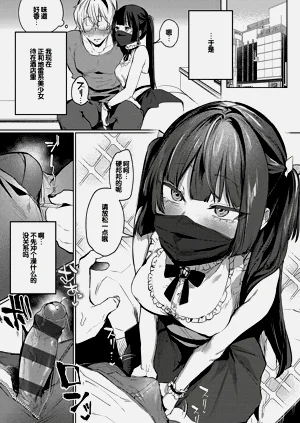 第108页图