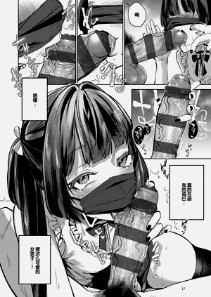 第109页图