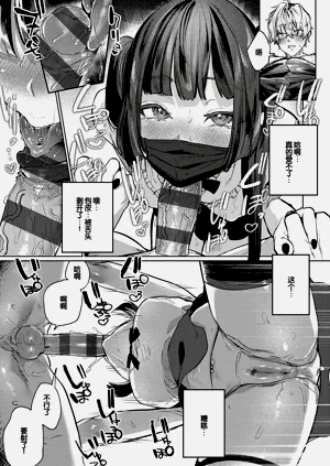 第110页图