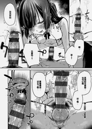 第115页图