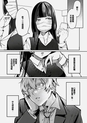 第128页图